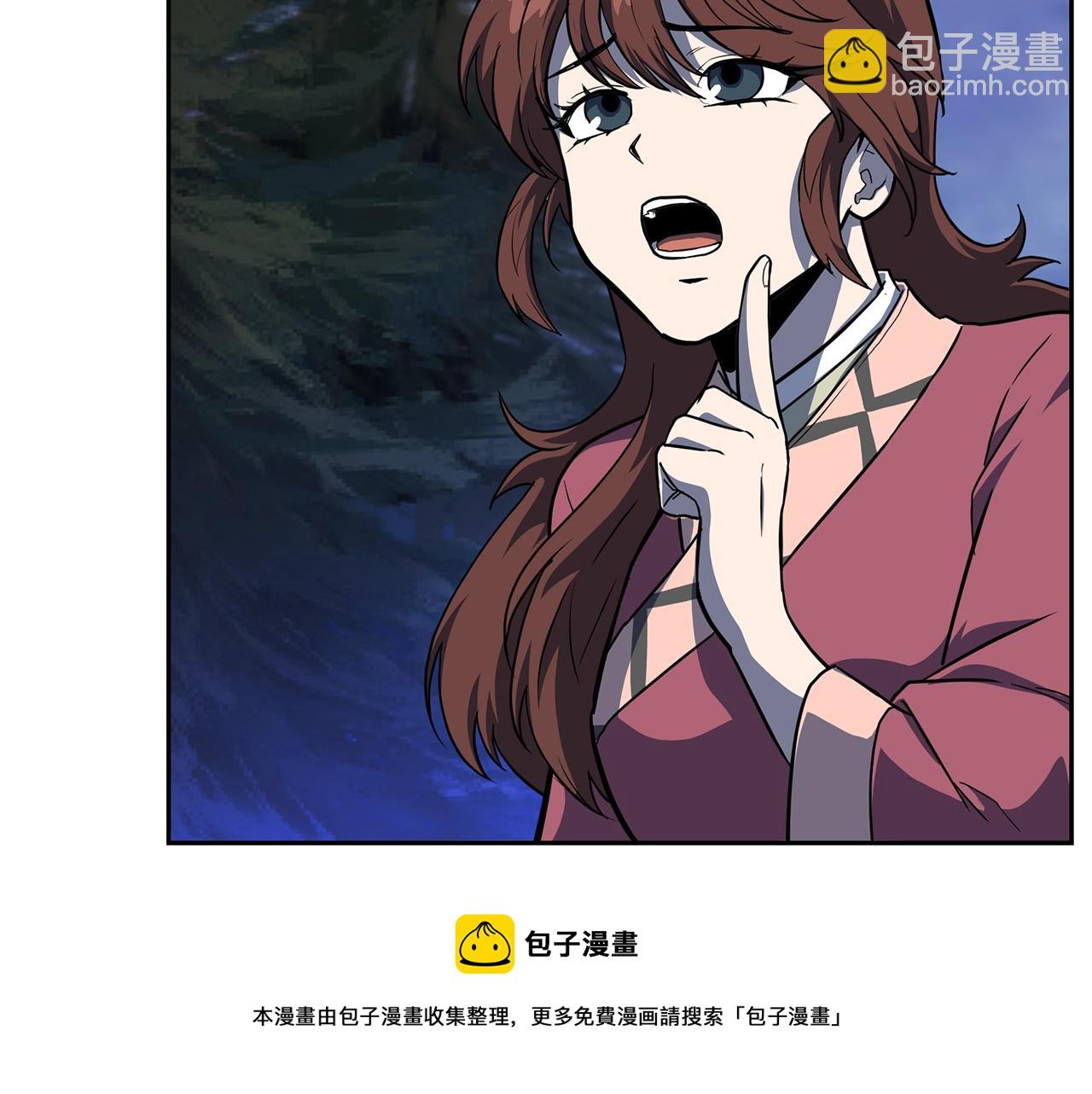 第33话 灭门之祸8