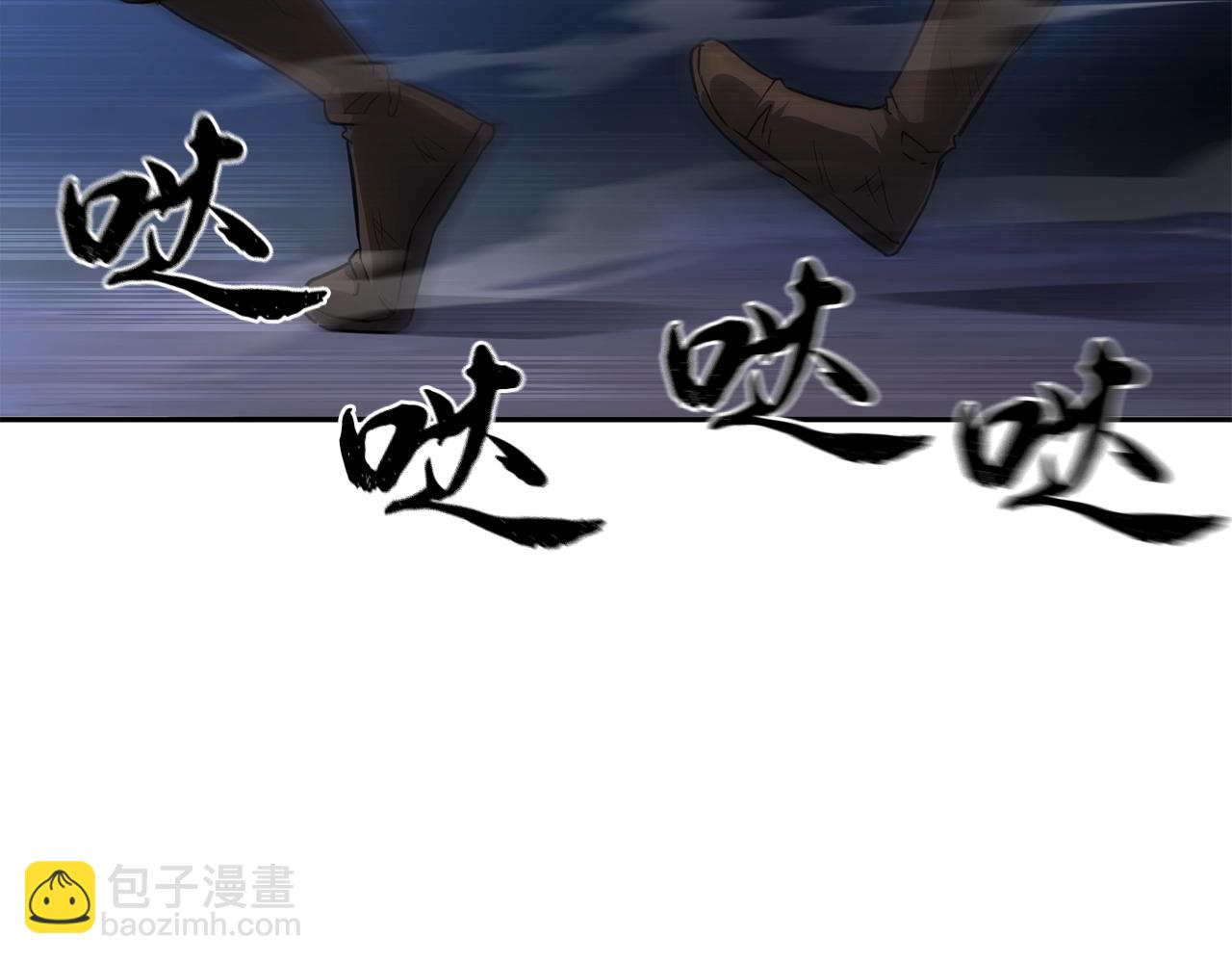 第34话 报仇雪恨1