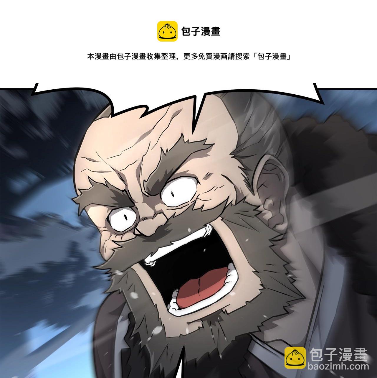 第34话 报仇雪恨10