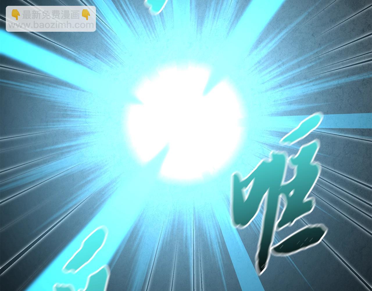 第34话 报仇雪恨109
