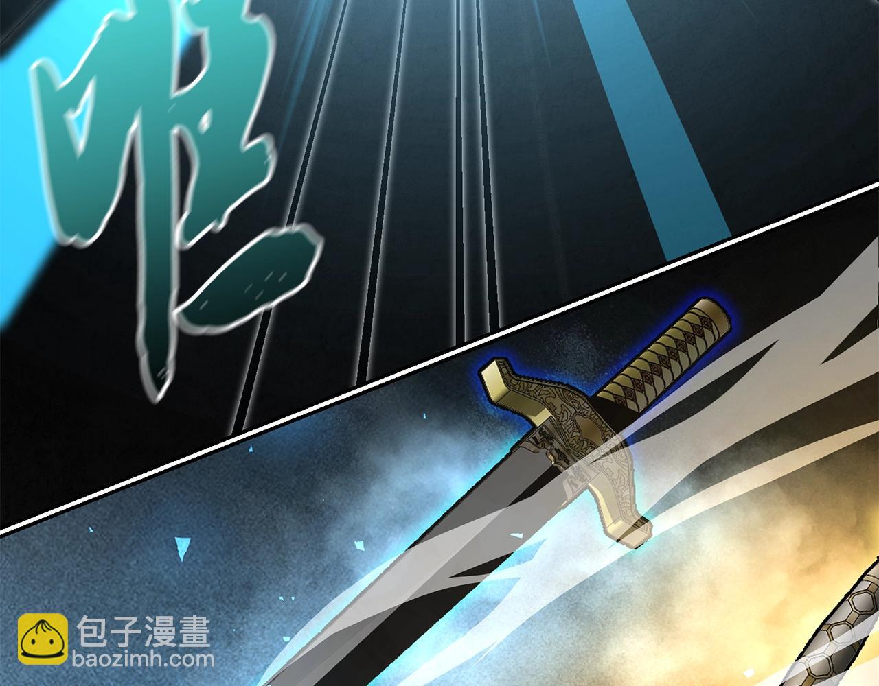 第34话 报仇雪恨110