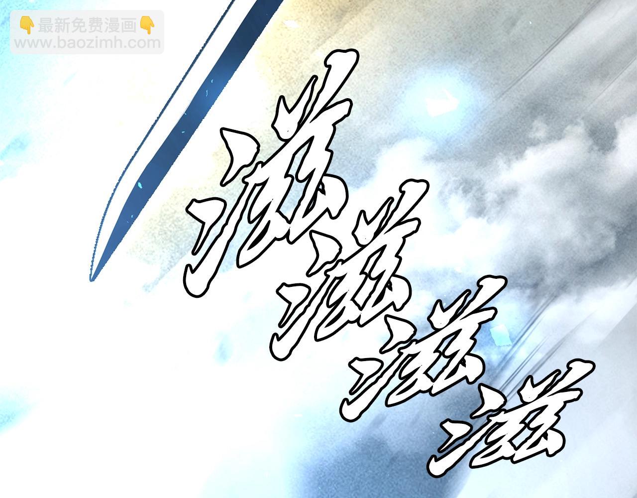 第34话 报仇雪恨112
