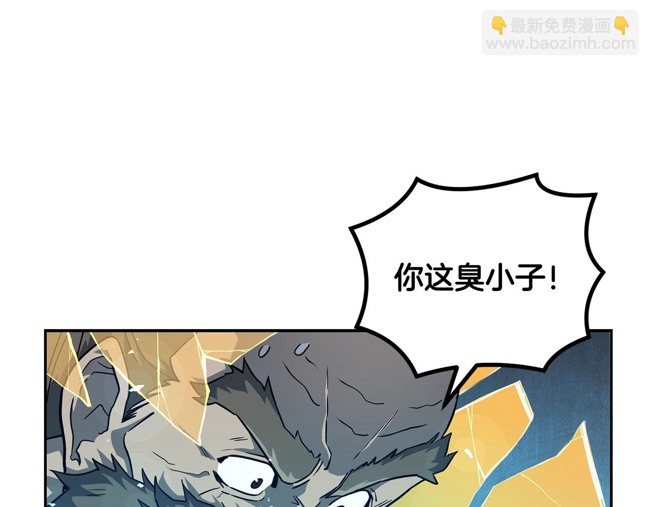 第34话 报仇雪恨114