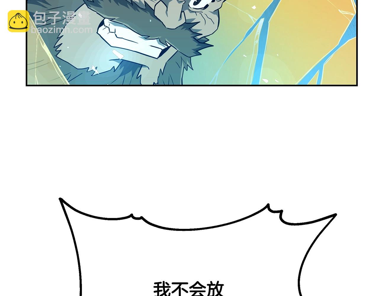 第34话 报仇雪恨115