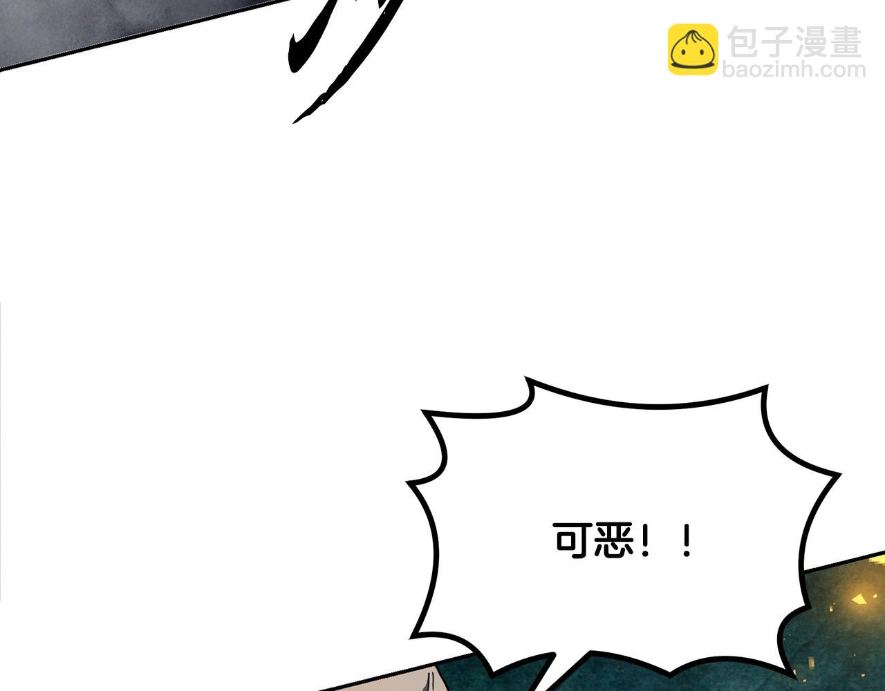 第34话 报仇雪恨123