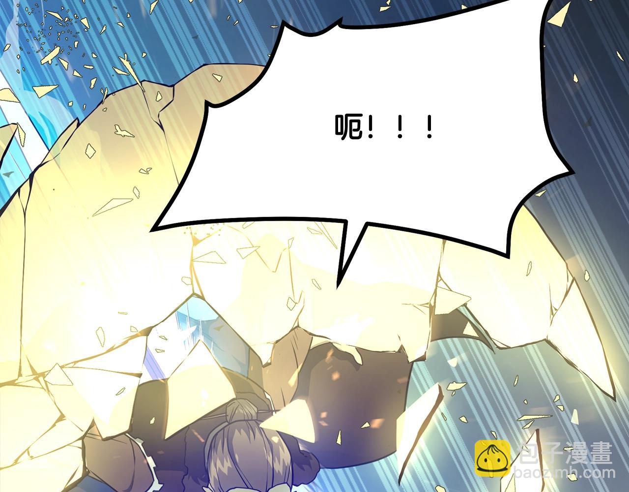 第34话 报仇雪恨127