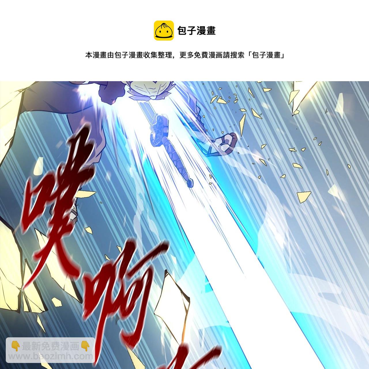 第34话 报仇雪恨128