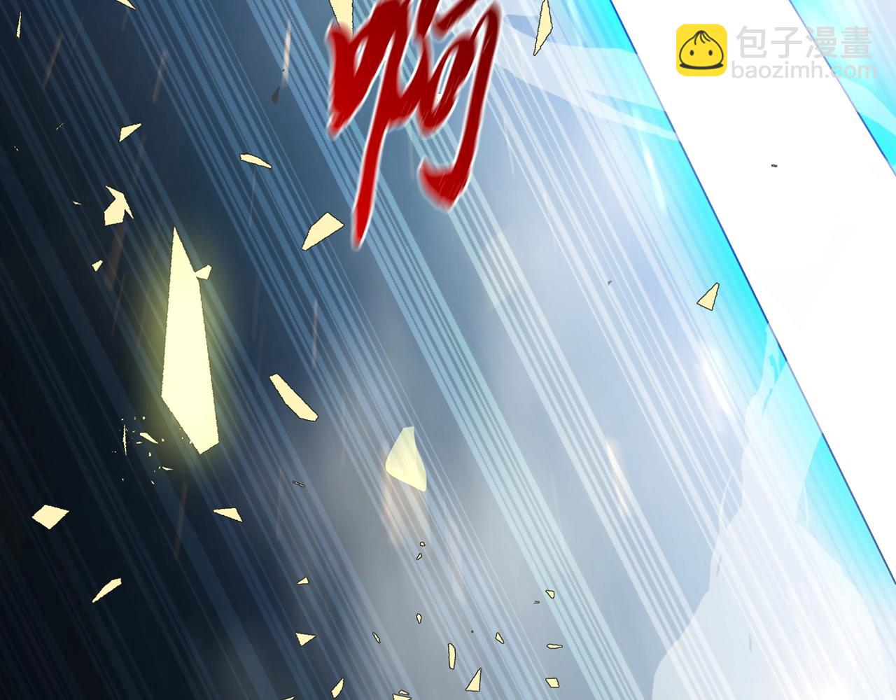 第34话 报仇雪恨129