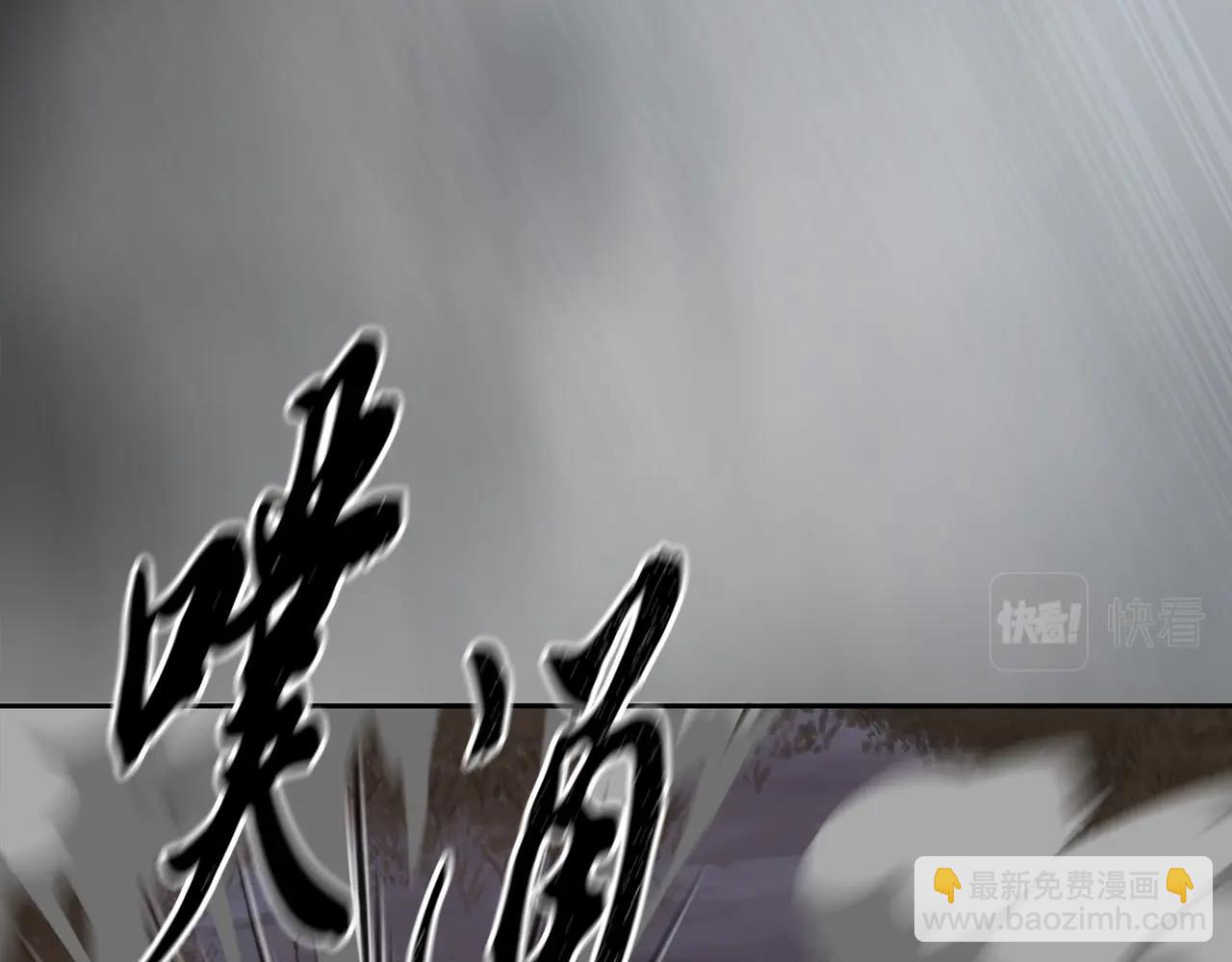 第34话 报仇雪恨132