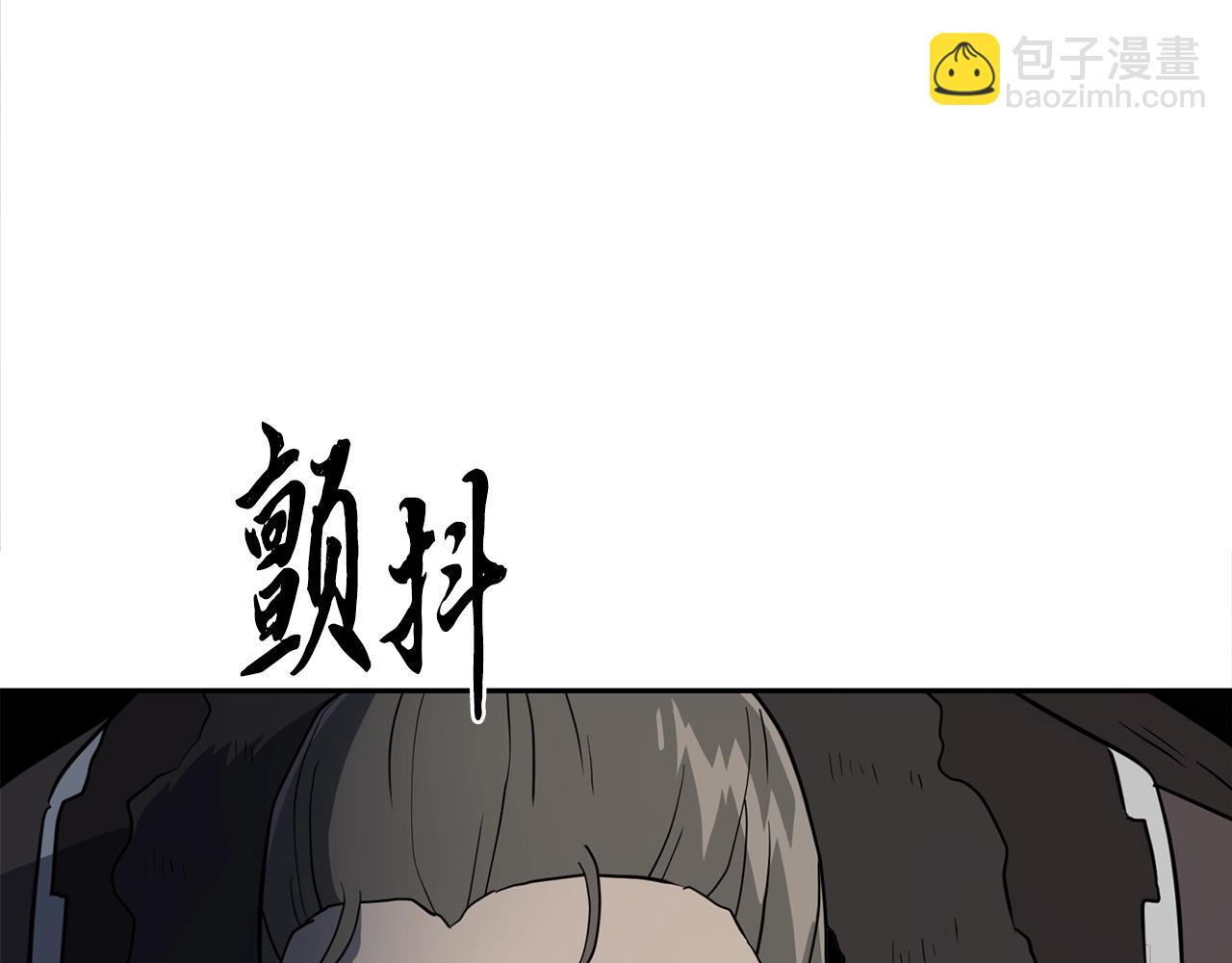 第34话 报仇雪恨135