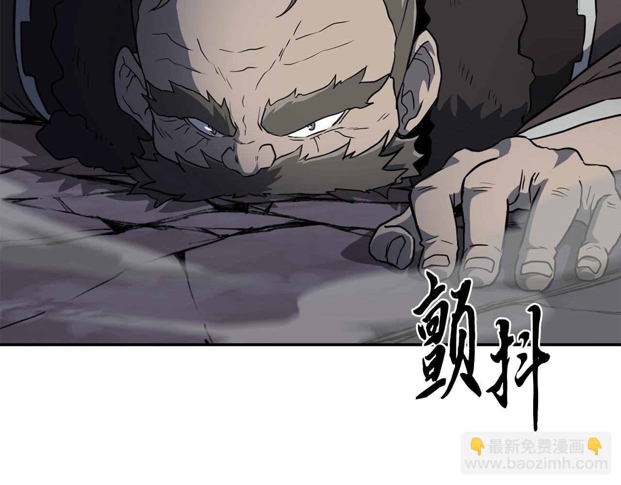 第34话 报仇雪恨136