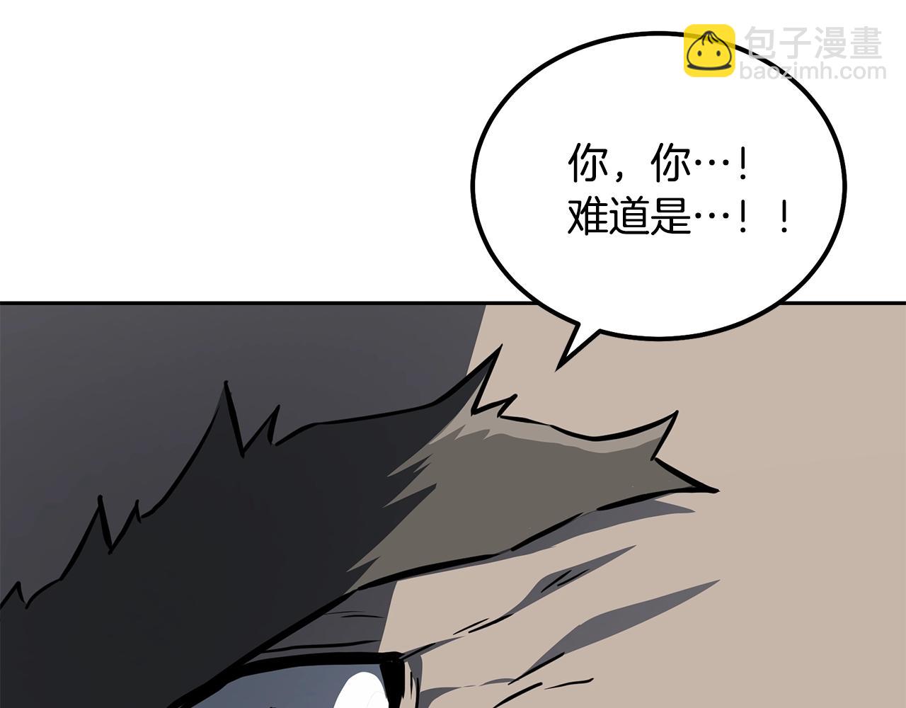 第34话 报仇雪恨141