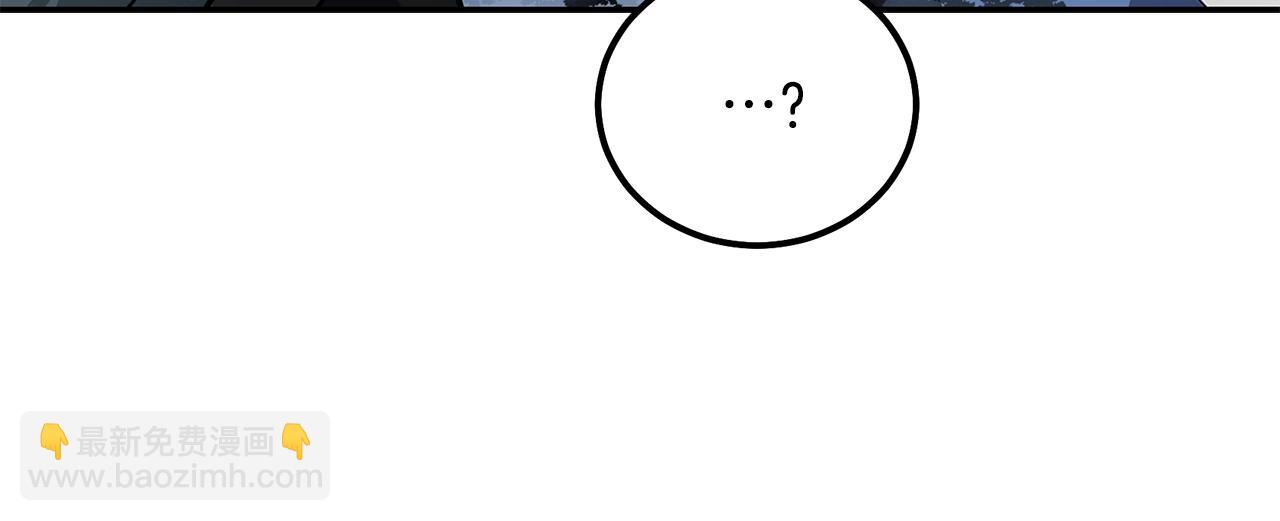 第34话 报仇雪恨189