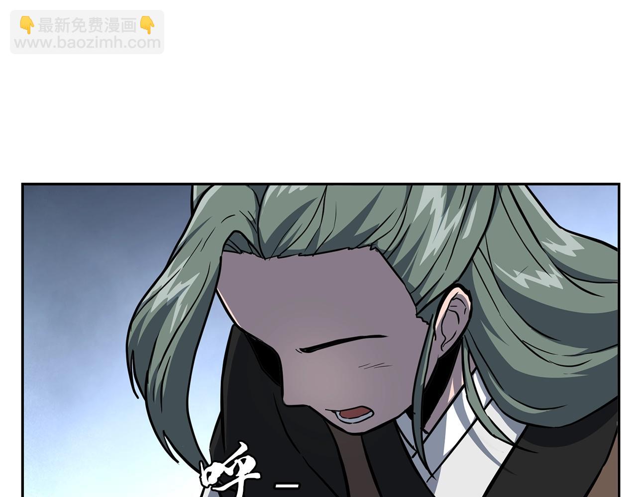 第34话 报仇雪恨195