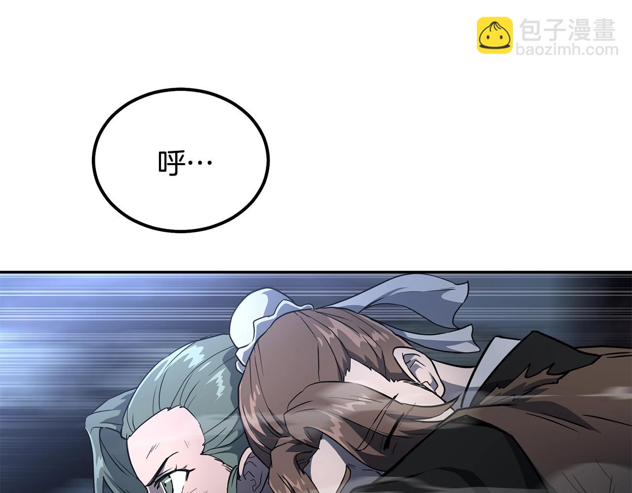 第34话 报仇雪恨2