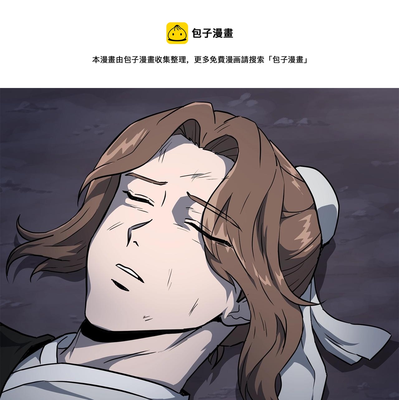 第34话 报仇雪恨20