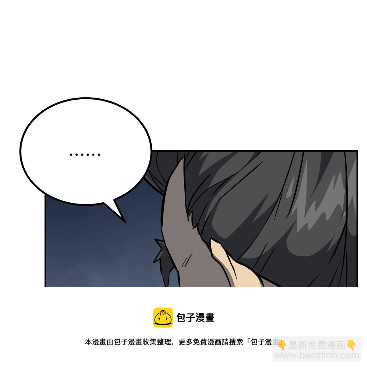 第34话 报仇雪恨216
