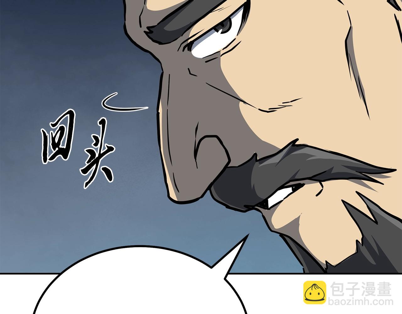 第34话 报仇雪恨219