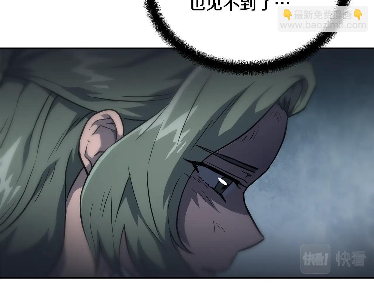 第34话 报仇雪恨22
