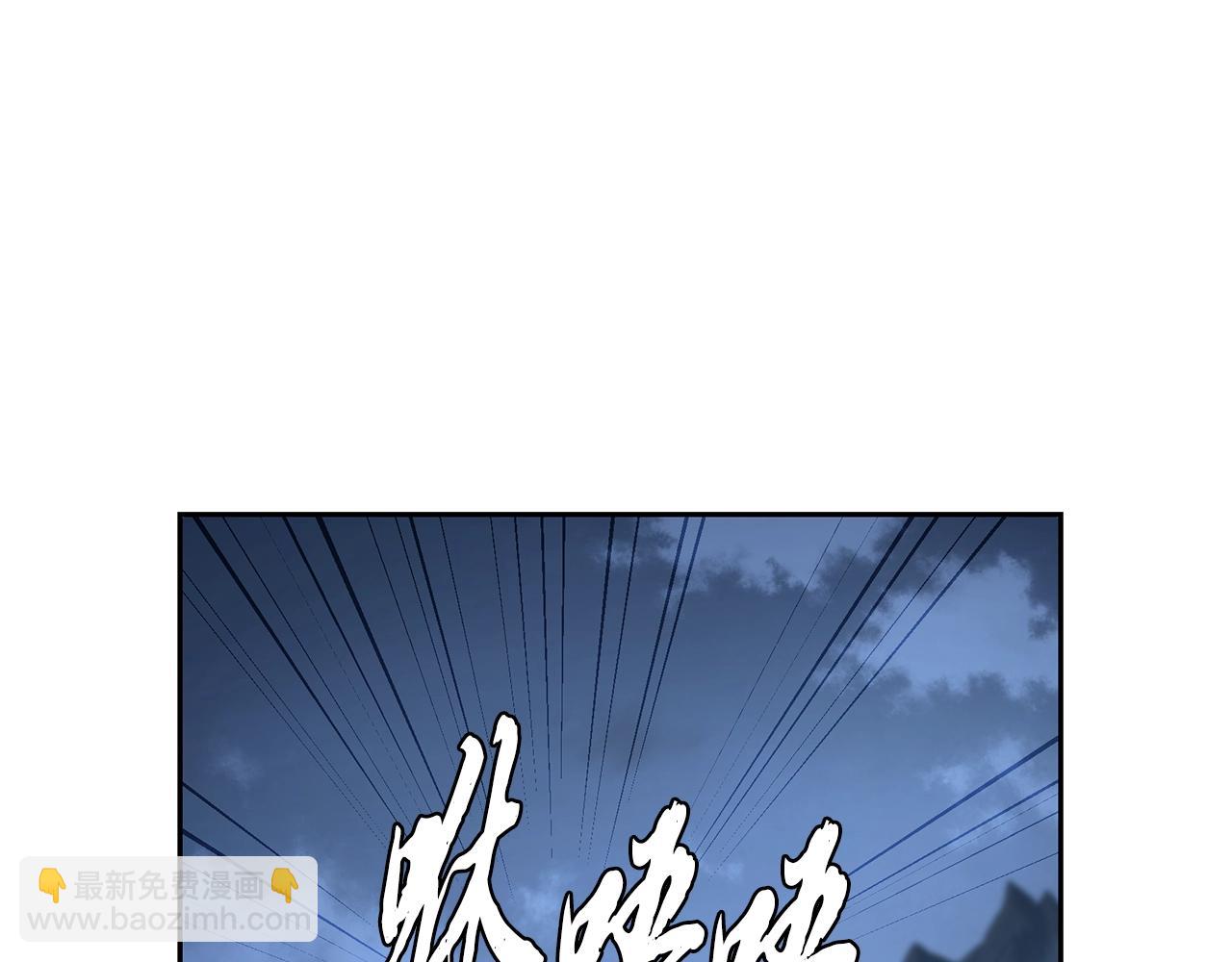 第34话 报仇雪恨221