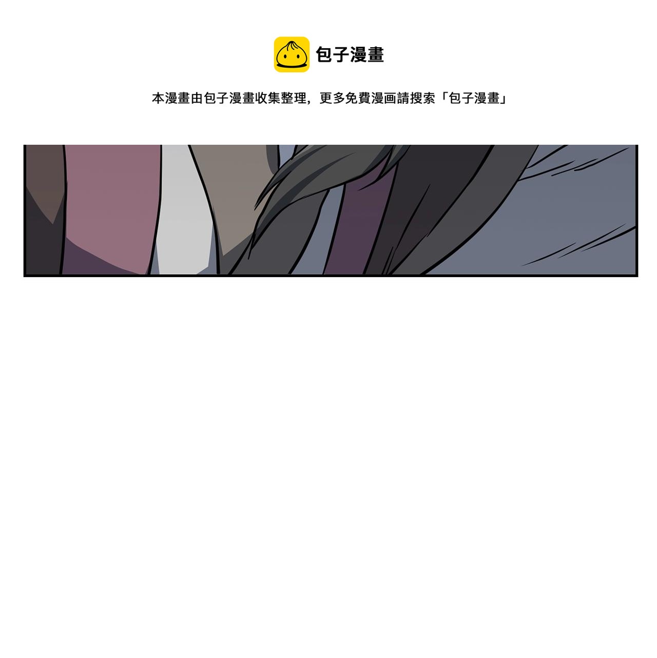 第34话 报仇雪恨226