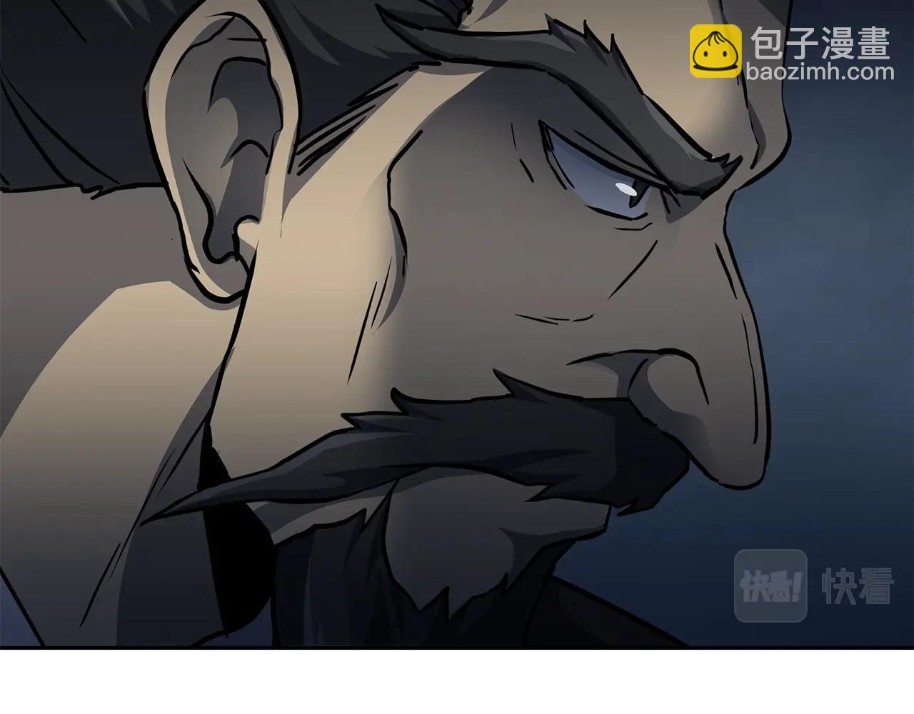 第34话 报仇雪恨228