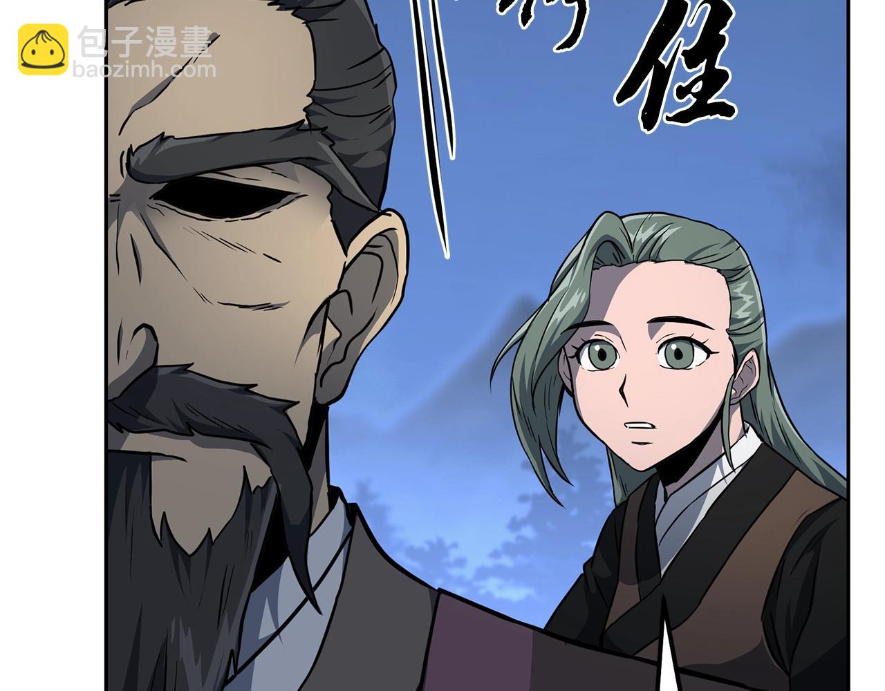 第34话 报仇雪恨231