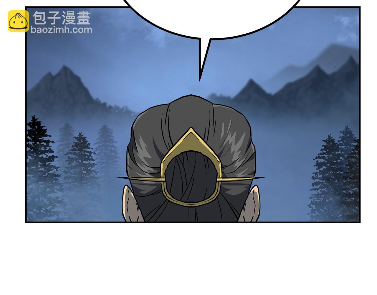 第34话 报仇雪恨237