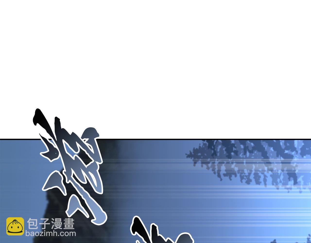 第34话 报仇雪恨238