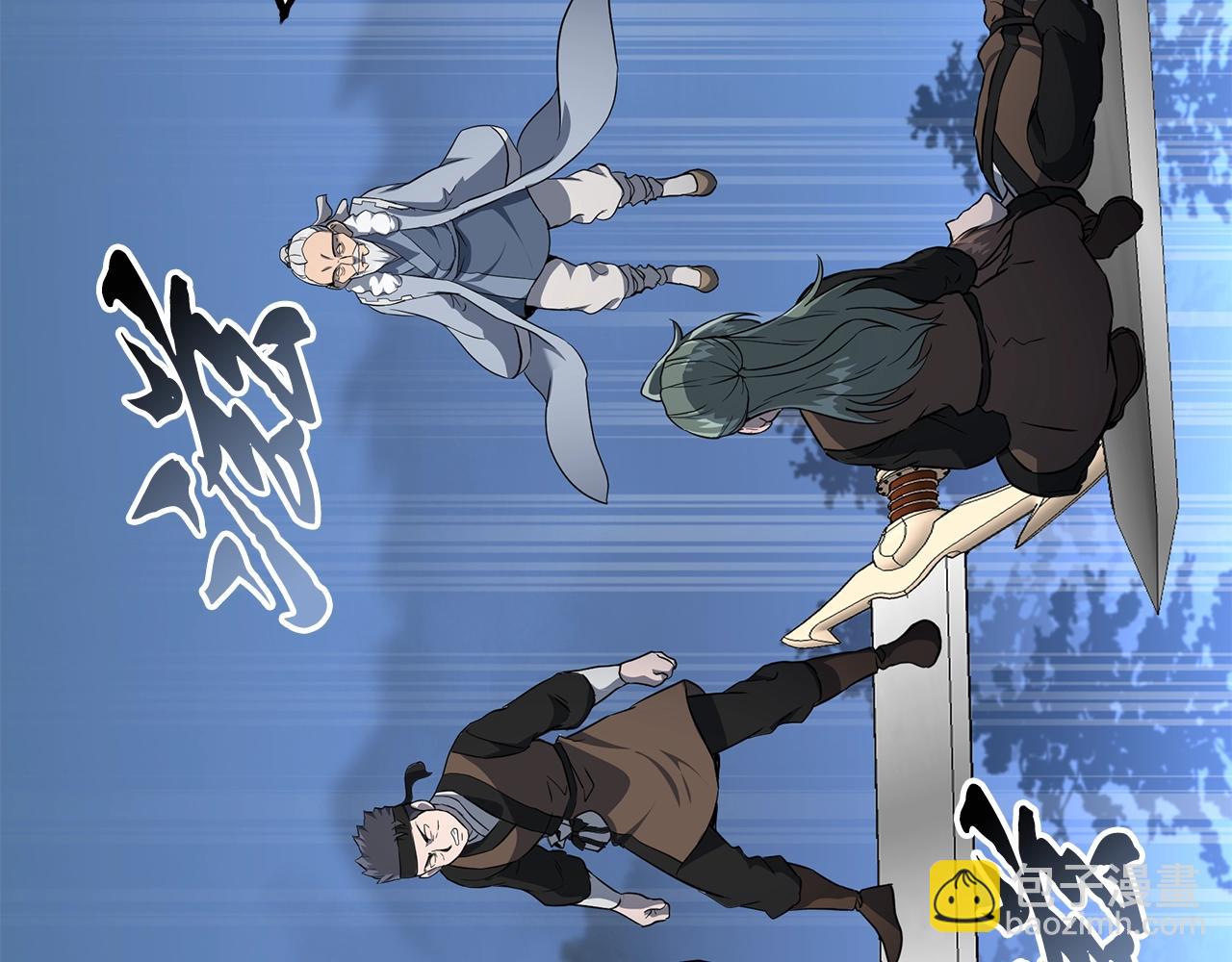 第34话 报仇雪恨241
