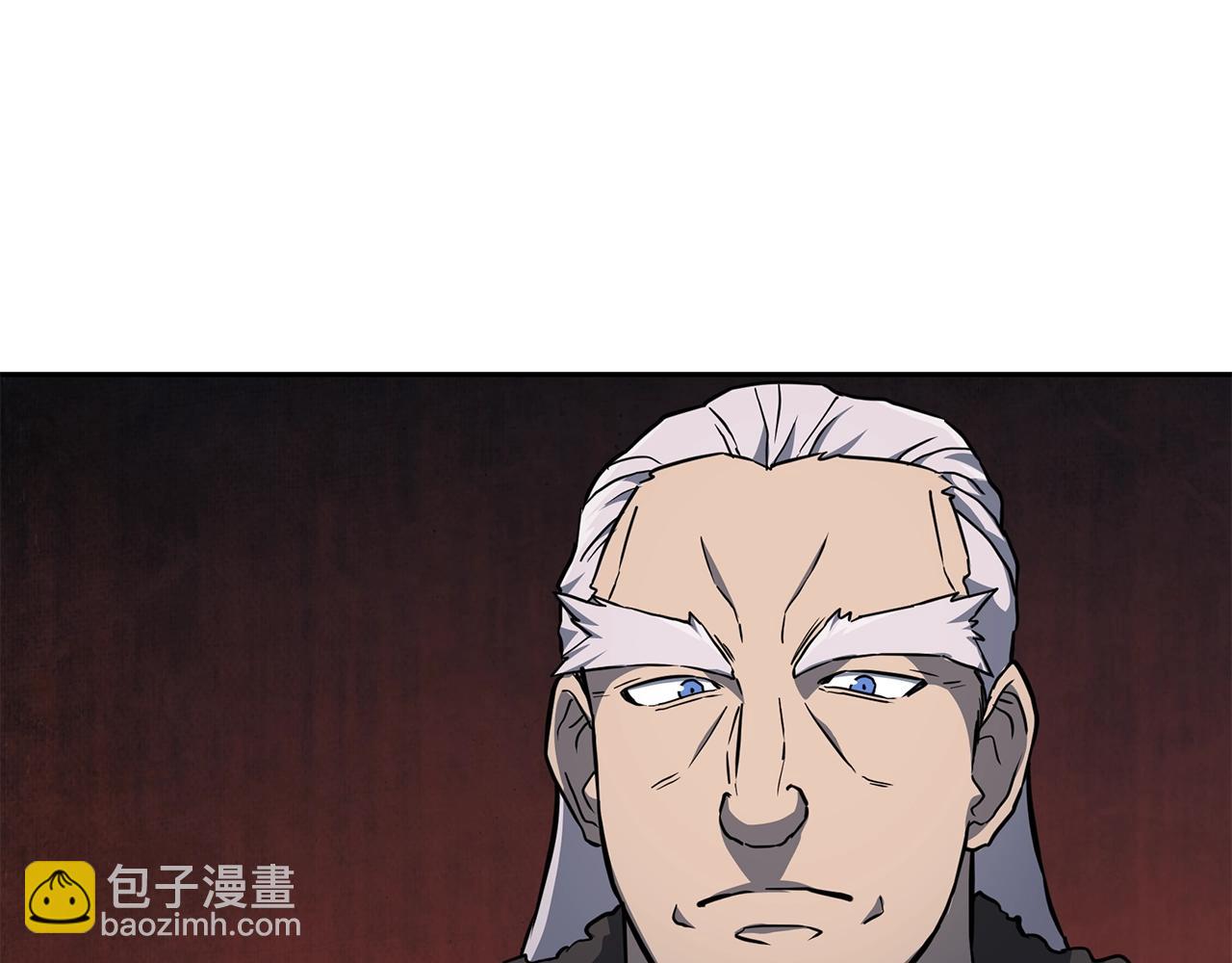 第34话 报仇雪恨245