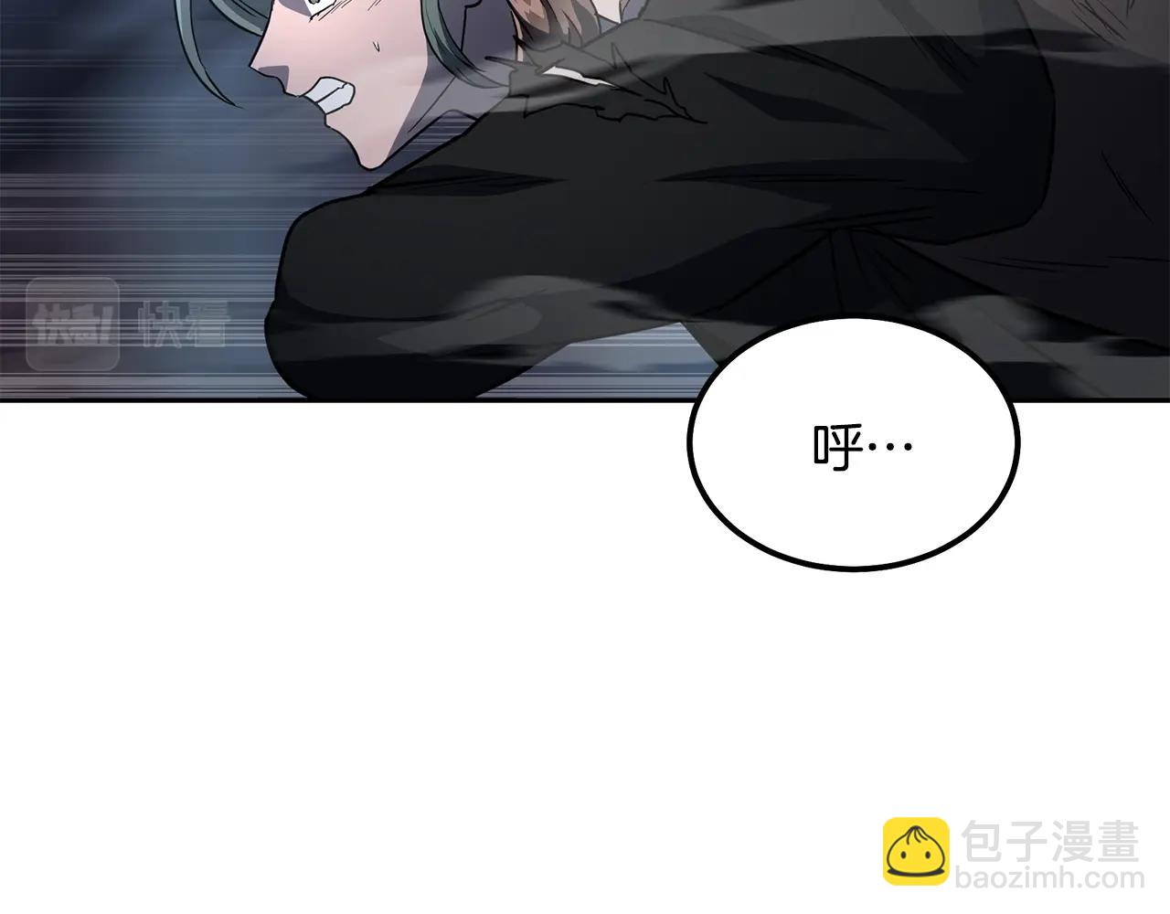 第34话 报仇雪恨3