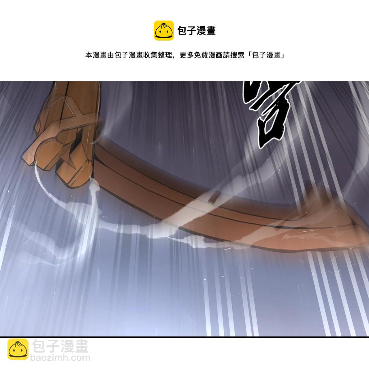 第34话 报仇雪恨30