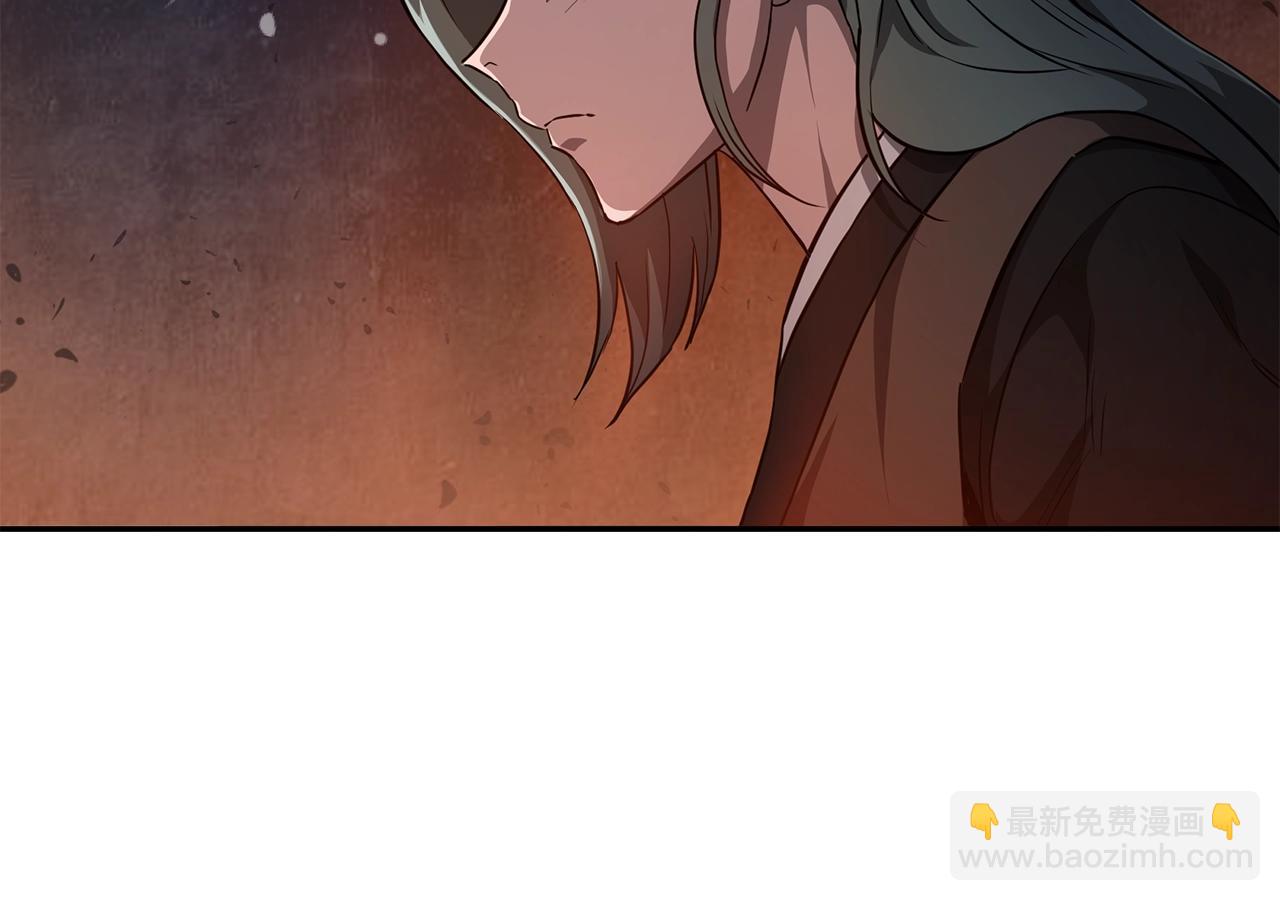 第34话 报仇雪恨35