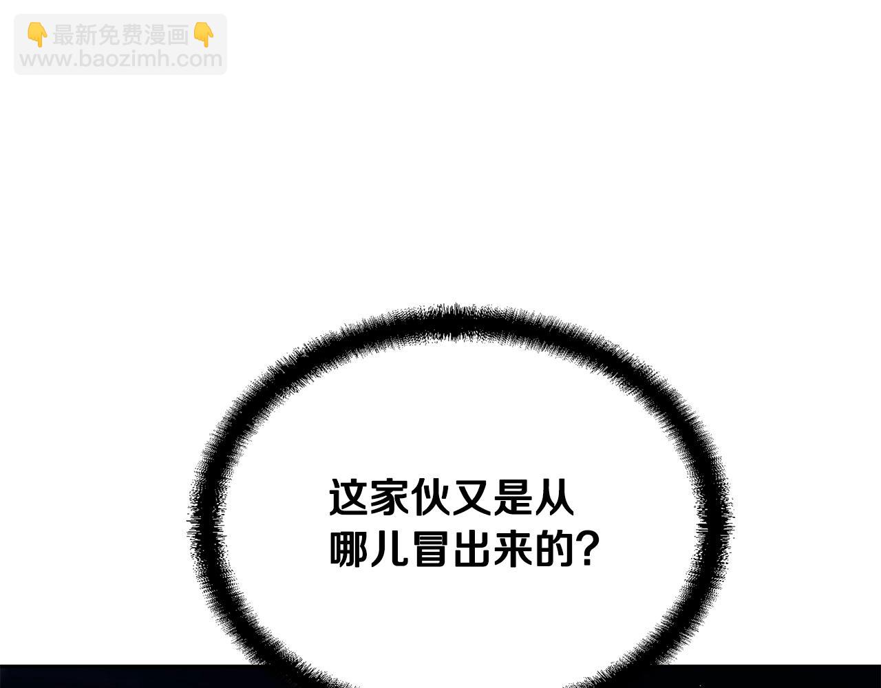 第34话 报仇雪恨53