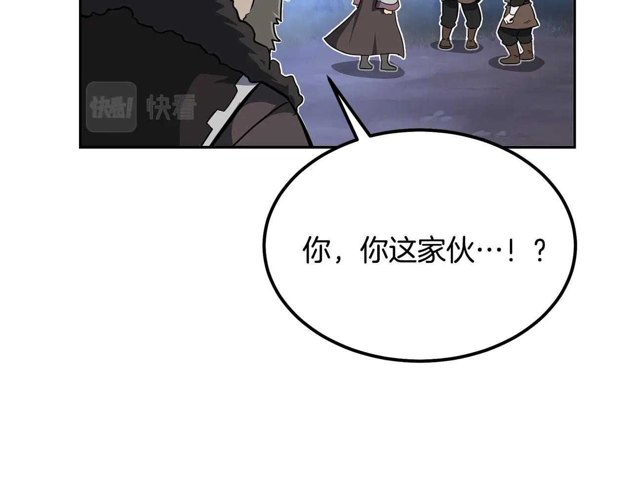 第34话 报仇雪恨60