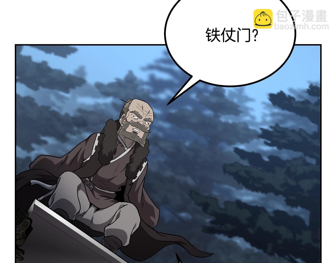 第34话 报仇雪恨72