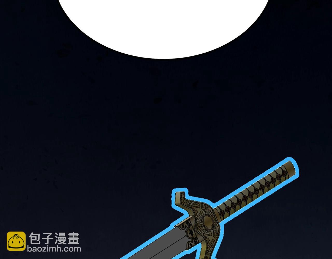 第34话 报仇雪恨77