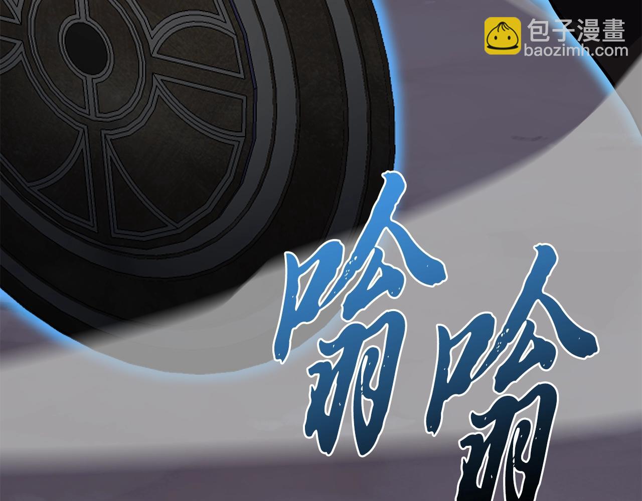 第34话 报仇雪恨81
