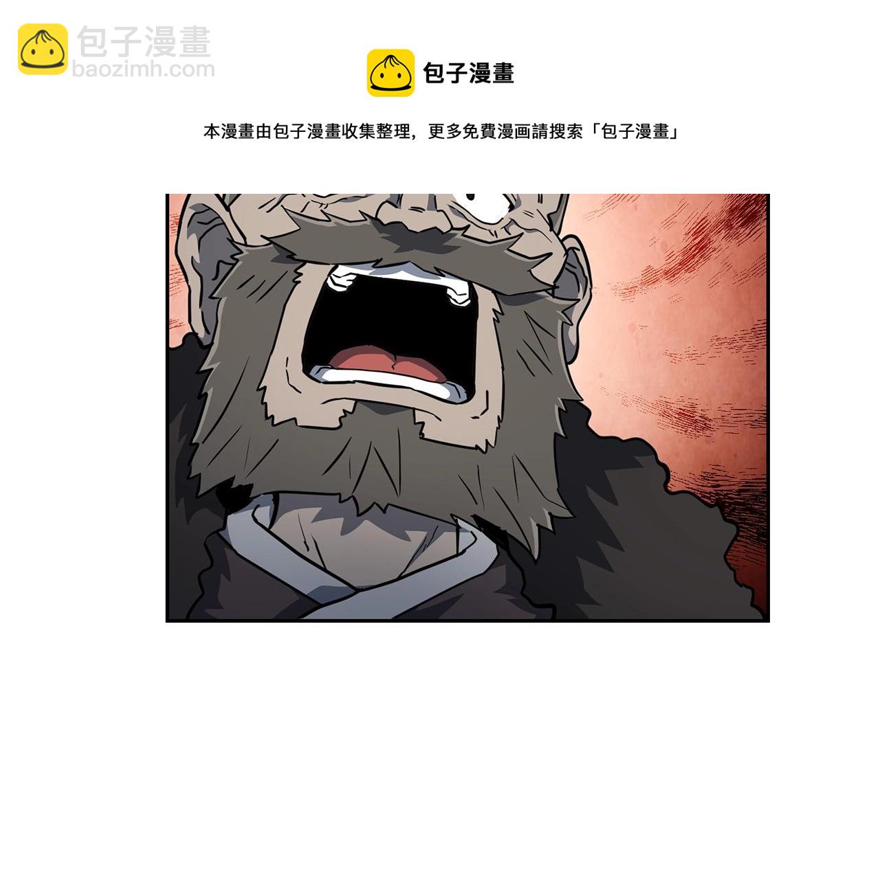 第34话 报仇雪恨84