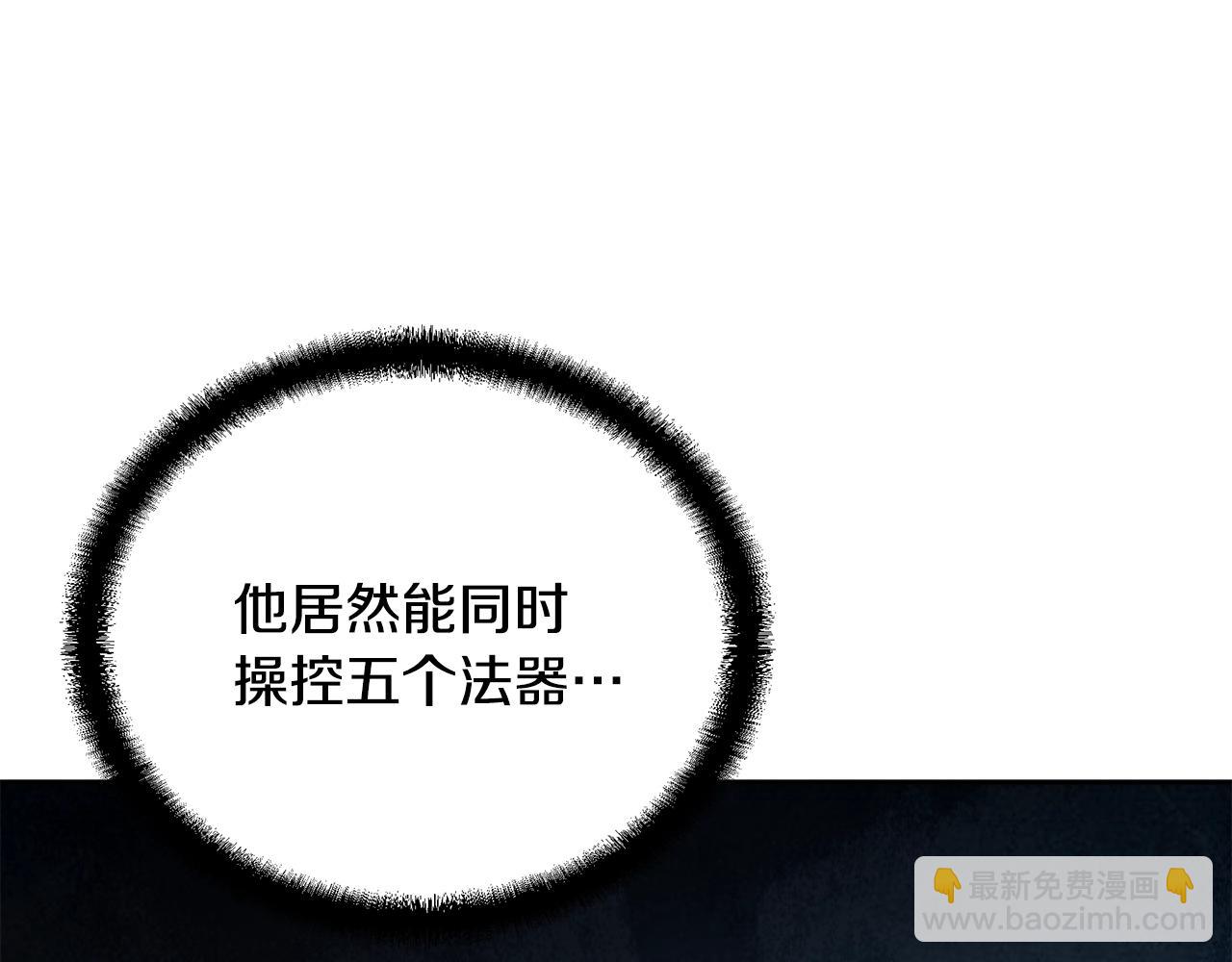 第34话 报仇雪恨85