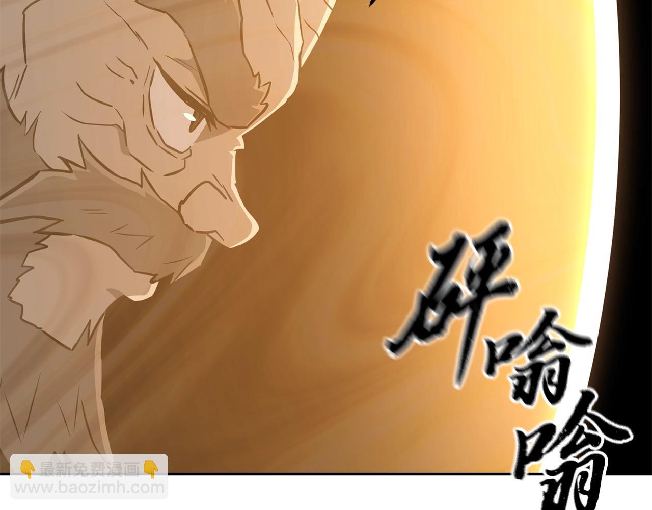 第34话 报仇雪恨92
