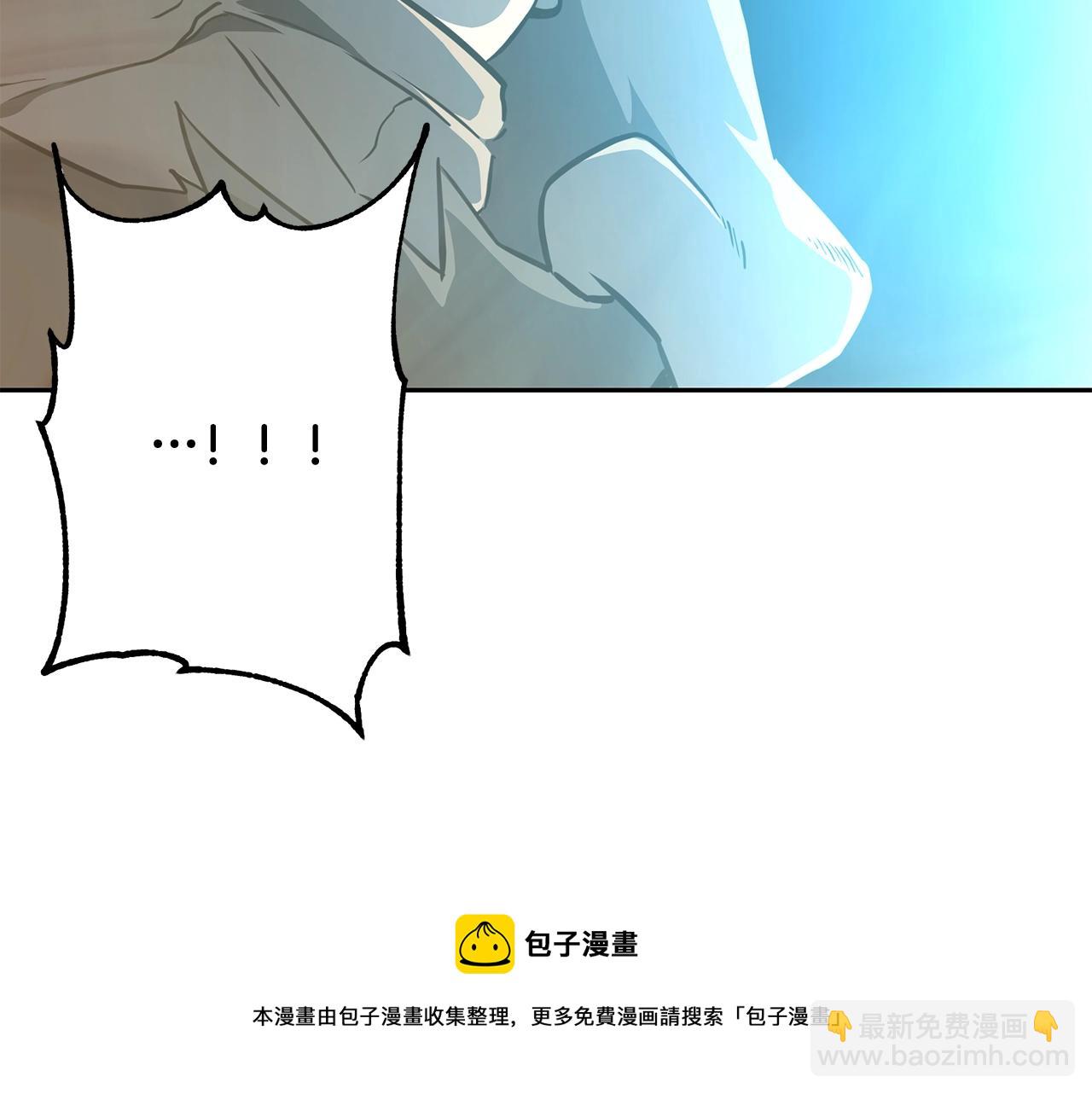 第34话 报仇雪恨94