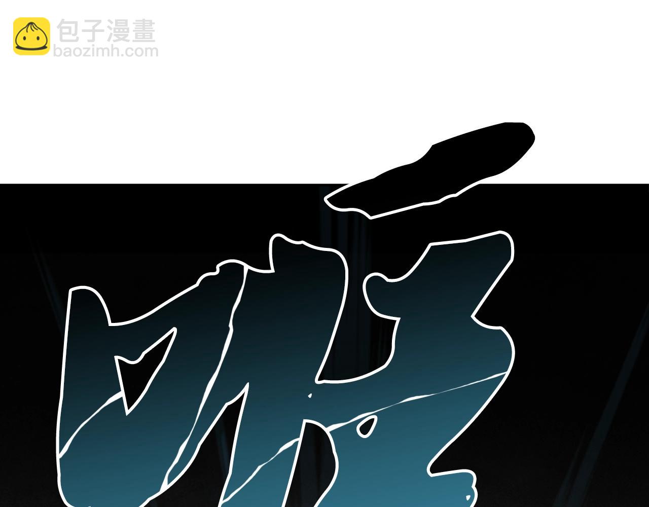 第34话 报仇雪恨95