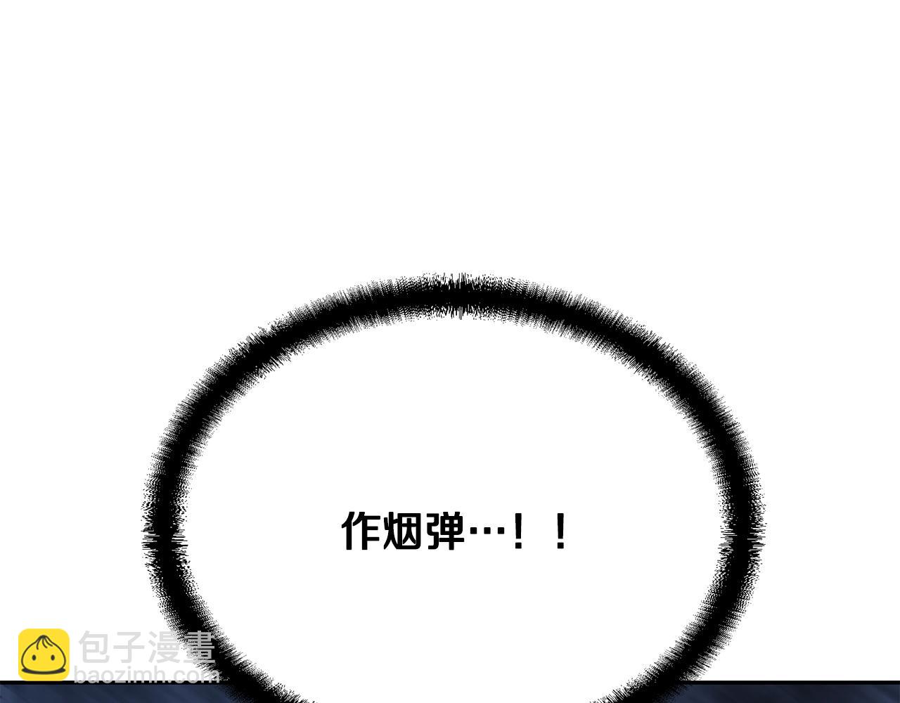 第35话 贵人再现104