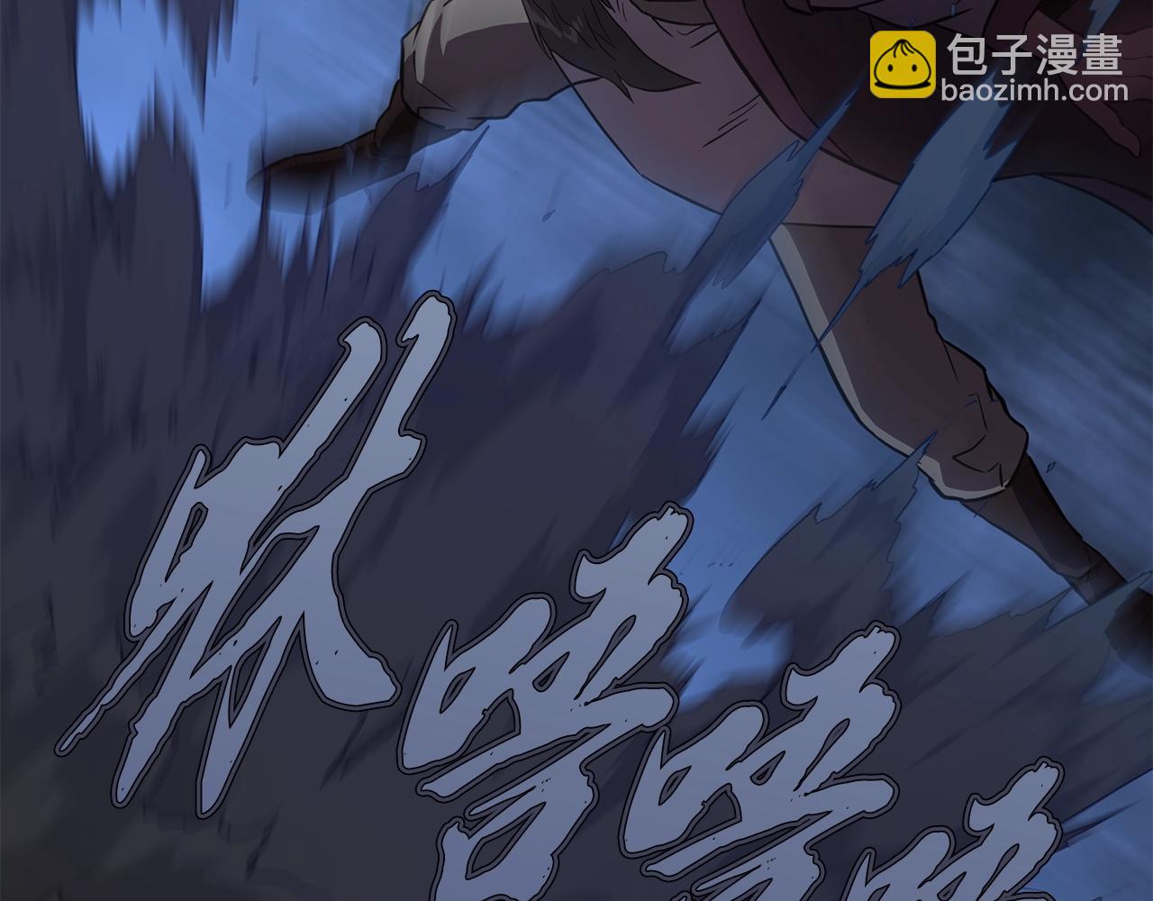 第35话 贵人再现106