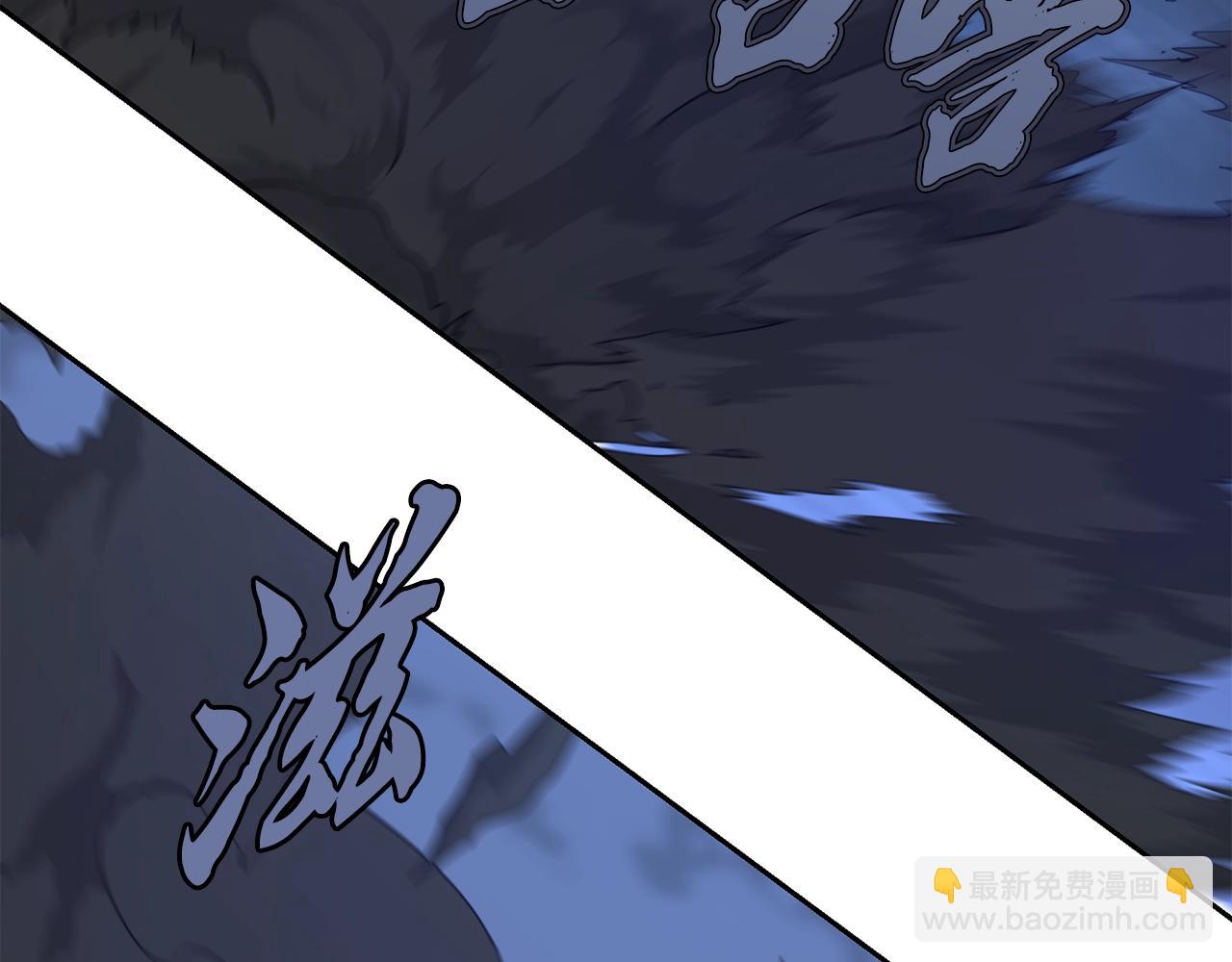 第35话 贵人再现107