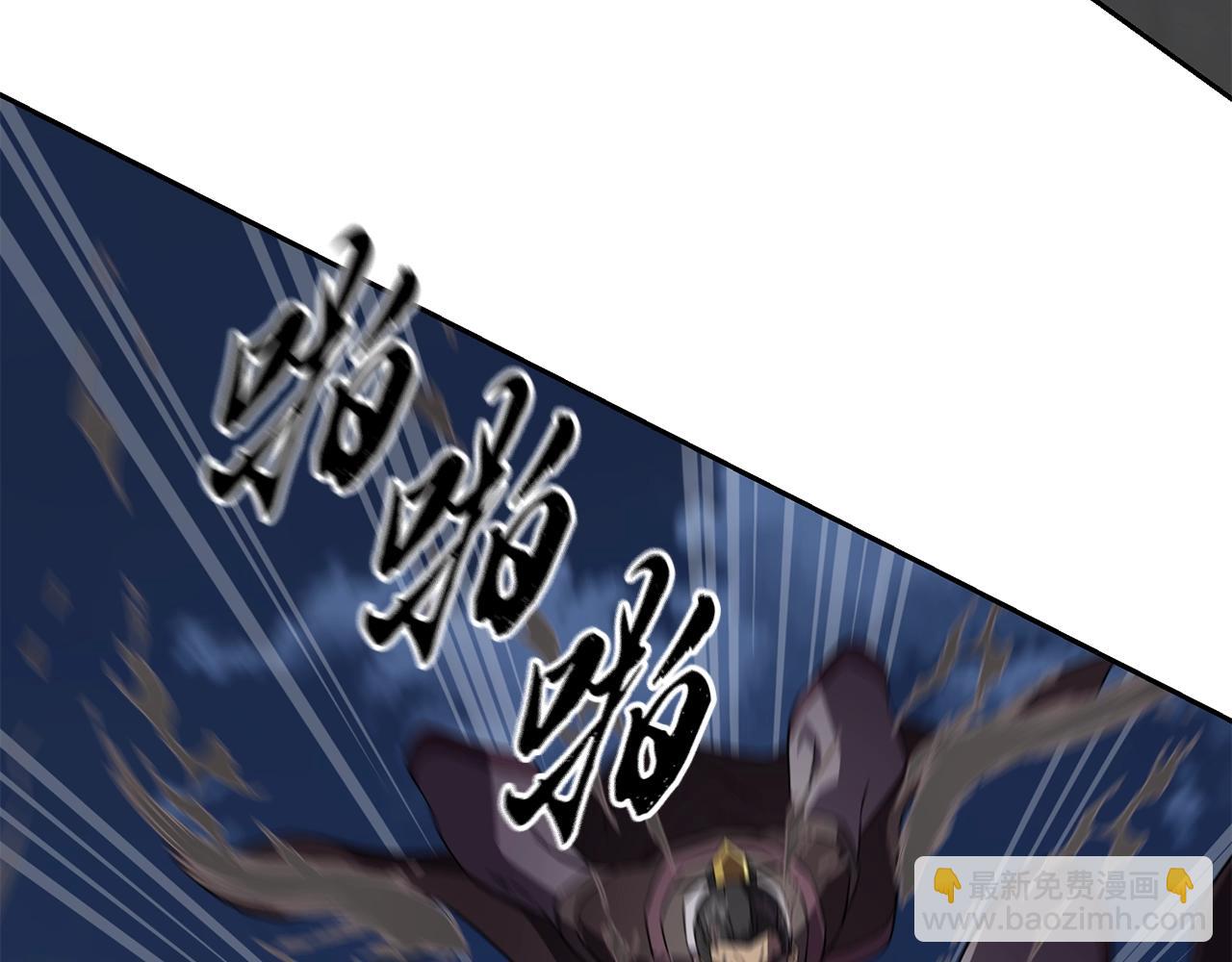 第35话 贵人再现111