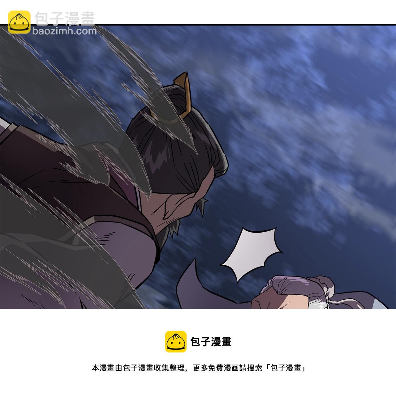 第35话 贵人再现118