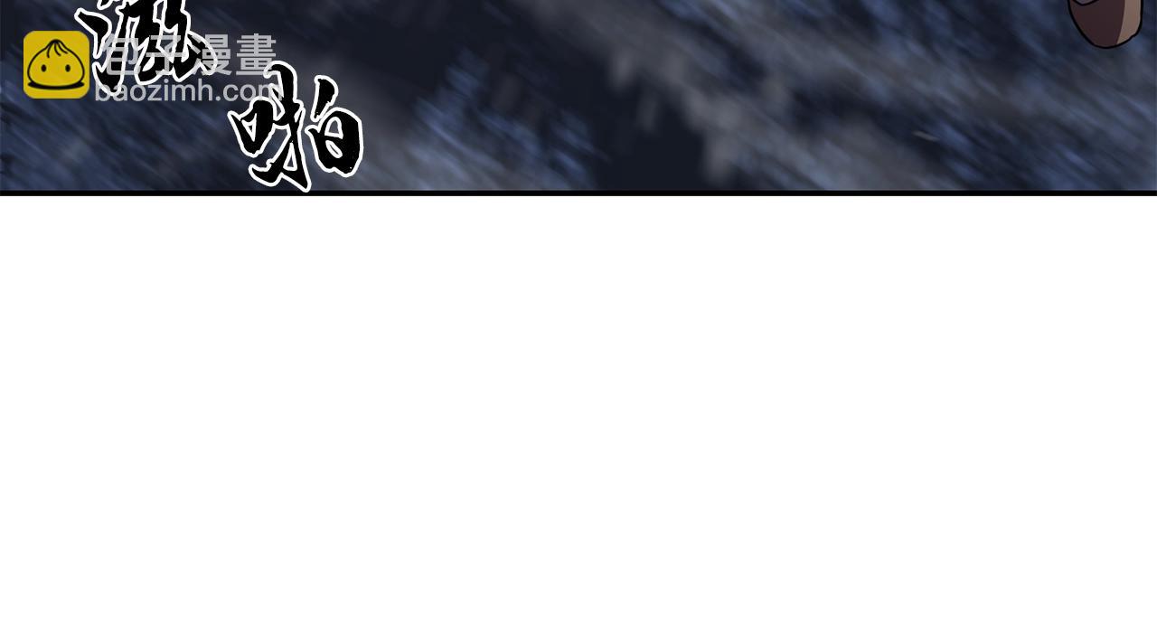 第35话 贵人再现120